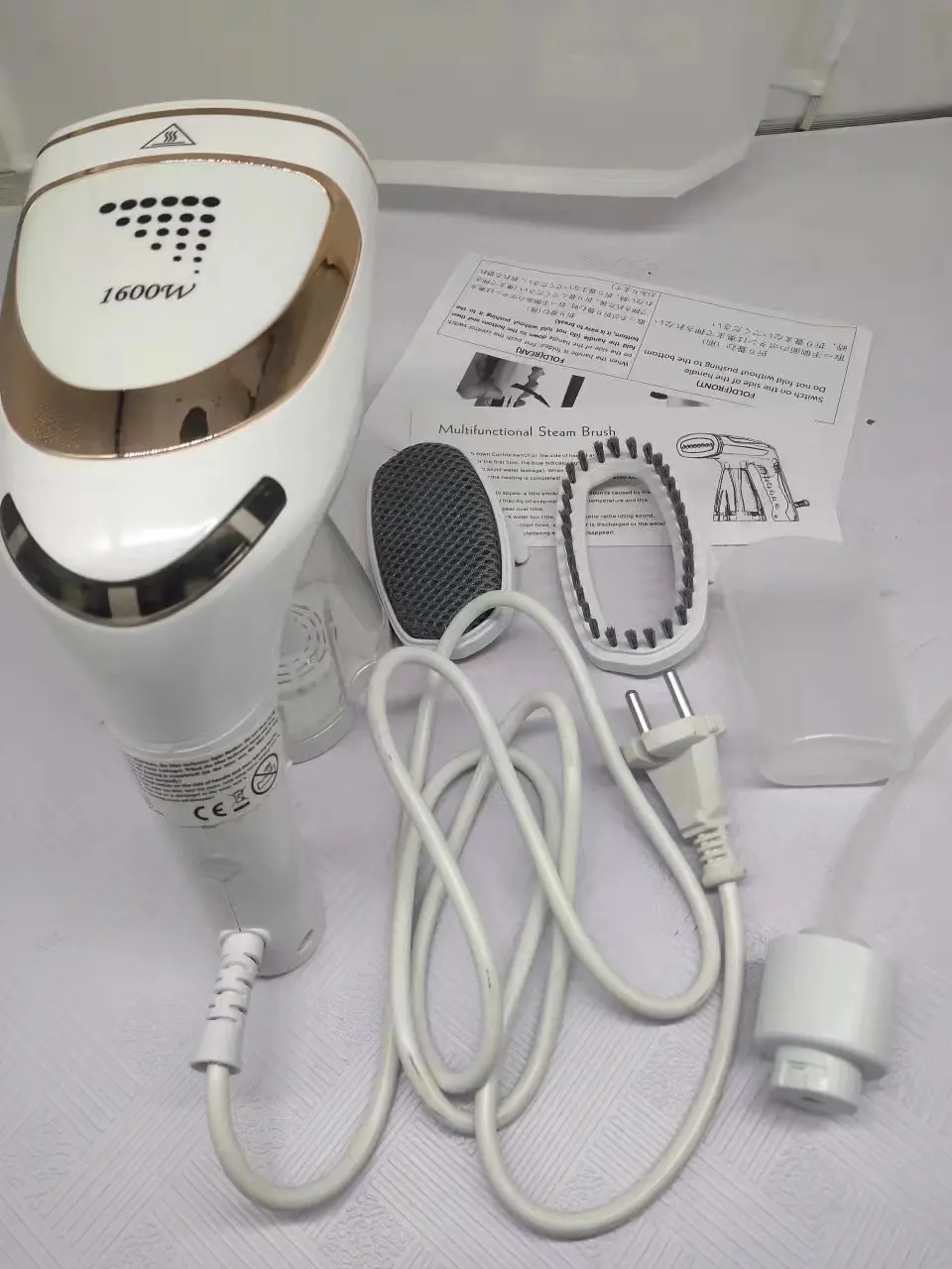 Steam Iron with Accessories