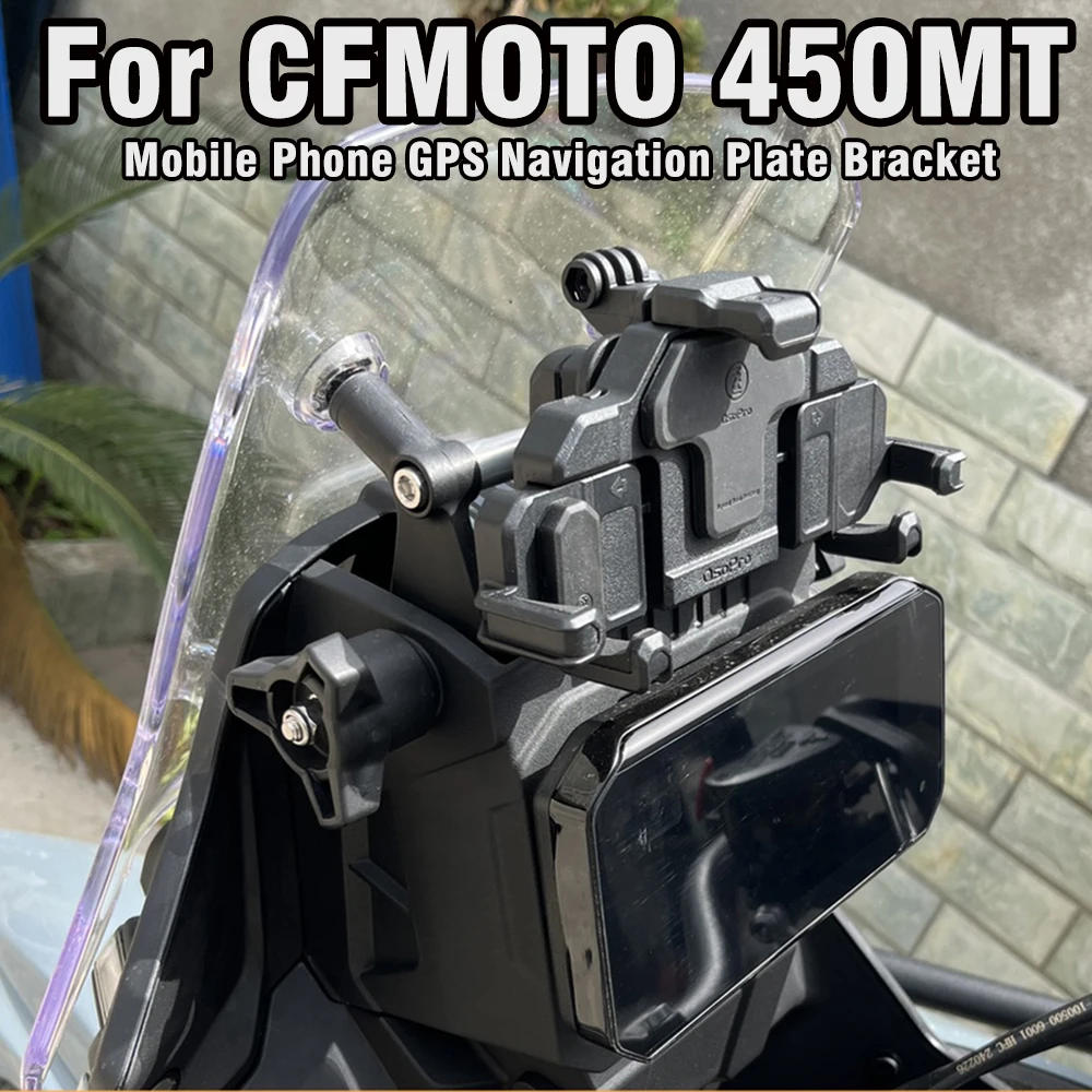 用 CF モト 650MT 650 MT MT650 CF650MT 2018 USB 充電 オートバイGPSナビゲーションブラケッ オートバイ オートバイ ナビゲーション ブラケット GPSナビゲーションブラケット モト CF650MT オートバイ用 耐衝撃 電圧付き 携帯電