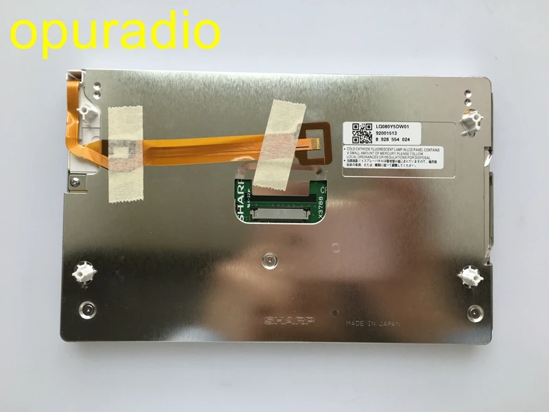 Pannello LCD 8 Pollici LQ080Y5DR04 Per Display Mercedes Benz – Ricambio/sostituzione