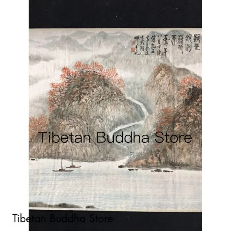 Fu Baoshi 손 스크롤 그림, 편안하고 먼 산