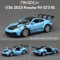 2023 Blue