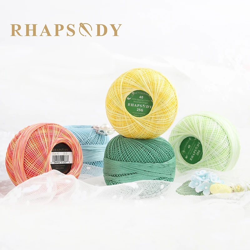 Rhapsody Premium Cotton Crochet Thread Size 40 For Tatting Needlepoint