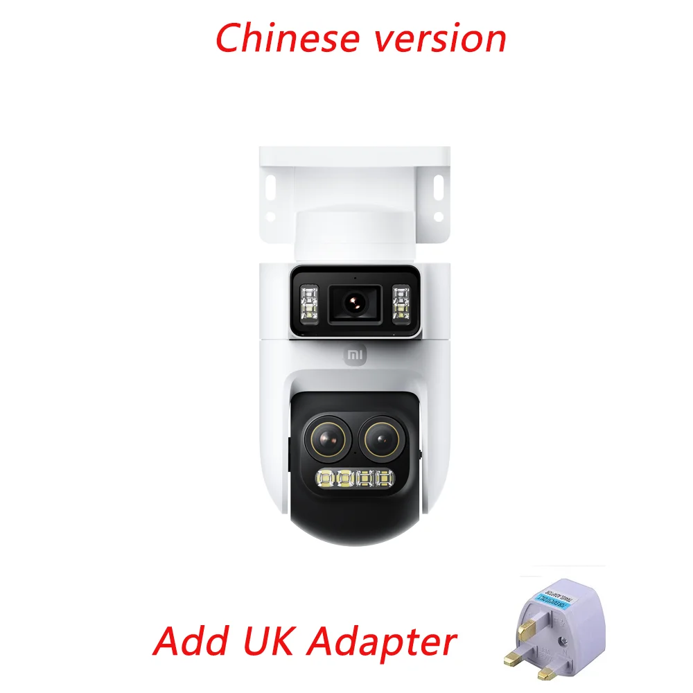 Add UK adapter