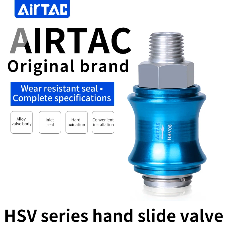 

AIRTAC HSV06 08 10 15 20 25 Nipple Slide Pneumatic Air Fitting Speed Valve Check Hand Valve Hand slide valve