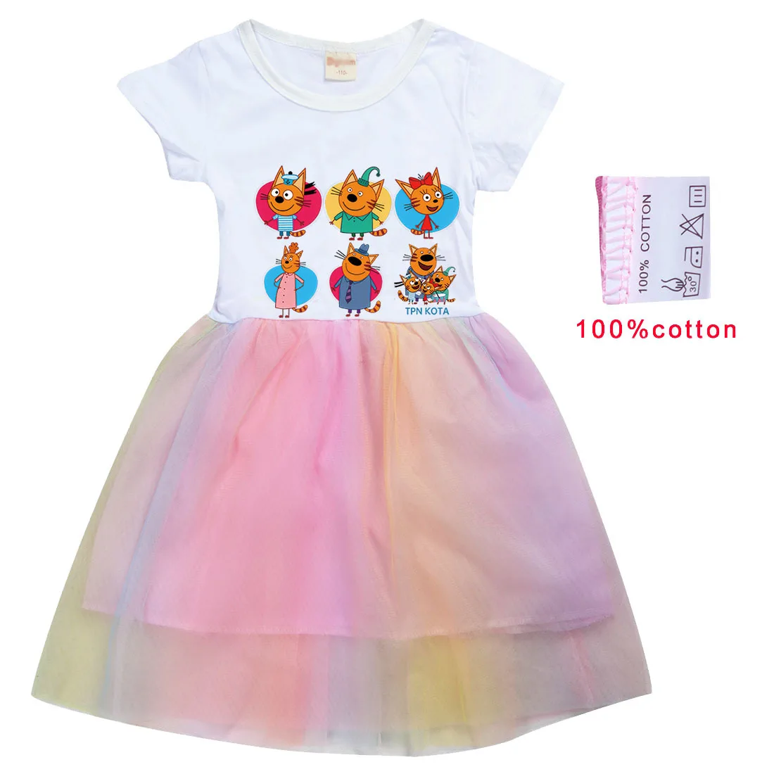 Russian Cartoon Happy Cats Costume for Kids - Three Little Kittens Summer Dress