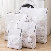 Upgraded Laundry Hand Bags Reusable Washing Machine Clothing Care Wash Bag Mesh Net Bra Socks Lingerie Underwear Laundry Storage 1