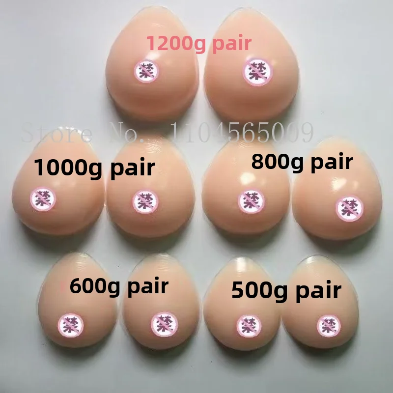 dsc-products