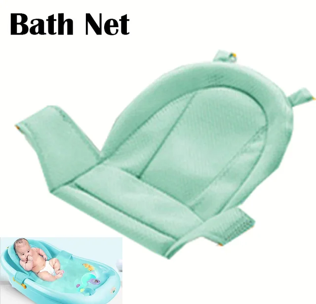 Infant Bath Seat Shears Baby Bath Support Toddler Silicone Mesh