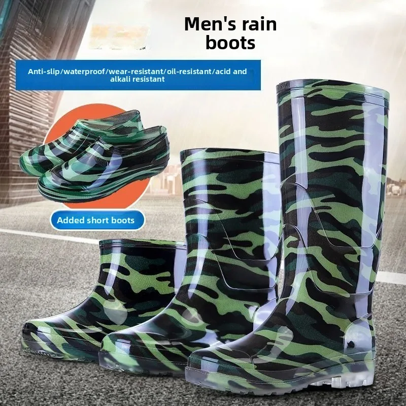 Bottes de pluie camouflage tube haut adulte waterproof antidérapantes pêche chaussures aquatiques camouflage