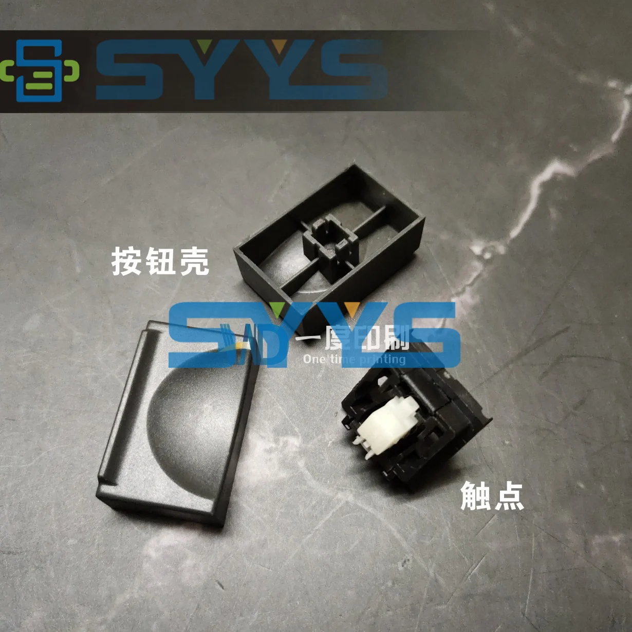 1 Pz Roland Printing Press 705 700 Pulsante Di Controllo Dell'Inchiostro Shell Computer Desk Press Health Cover Ink Shell Light Contact Switch