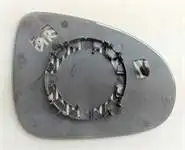 

Store code: MG006.6616 interior rear view mirror mosque heating with light light light blue glass left TOUAREG 1118