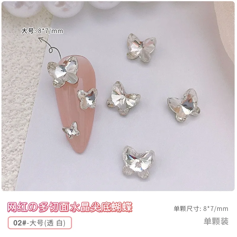 Bfly02 ClearL