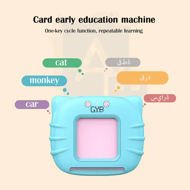 GYB Childhood Early Intelligent Education Audio Electronic Book Reading Learning Arabic English  Machine For Toddlers 2-7 Years 2