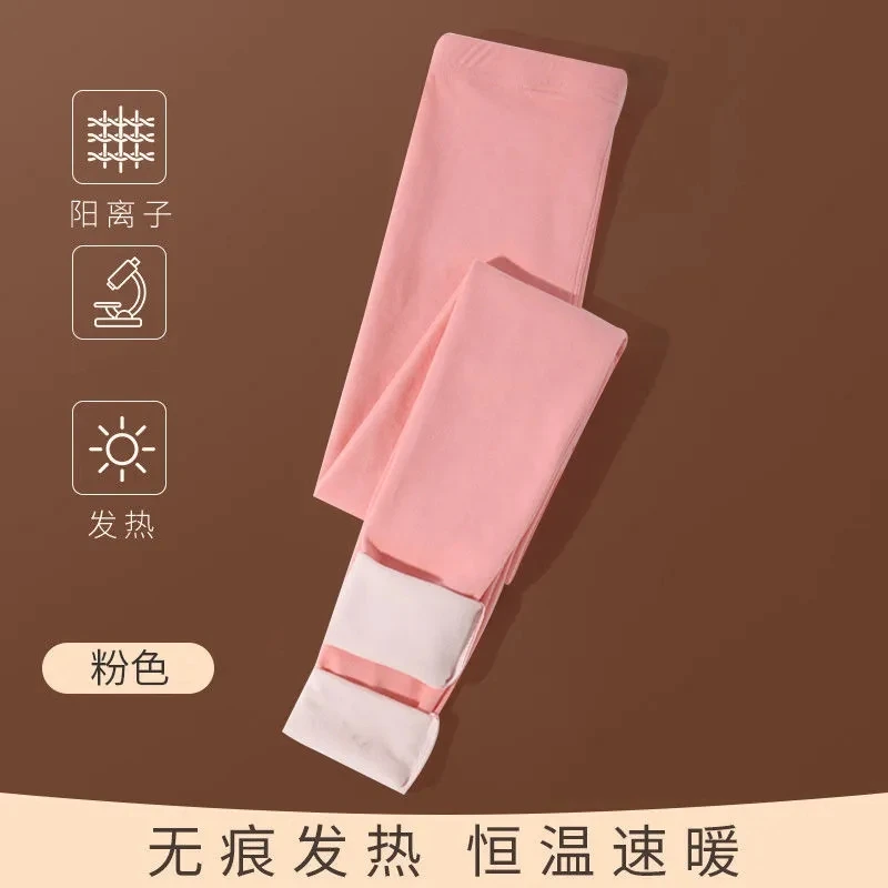 Low pink