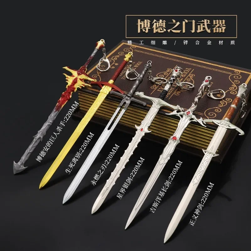 小物 shonan.bg3 22CM(8.66in) Baldur's Gate BG3 Sword peripheral Crimson Mischief