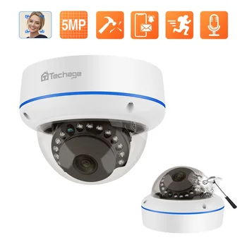 Techage HD 5MP 4MP 1PCS H.265 Surveillance IP POE Camera Microphone Dome Indoor Motion Detect Security Home Camera Email Push 1