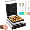 Doughnut Maker, commercial 9-hole double-sided heated waffle maker, for restaurant and home, breakfast maker 3