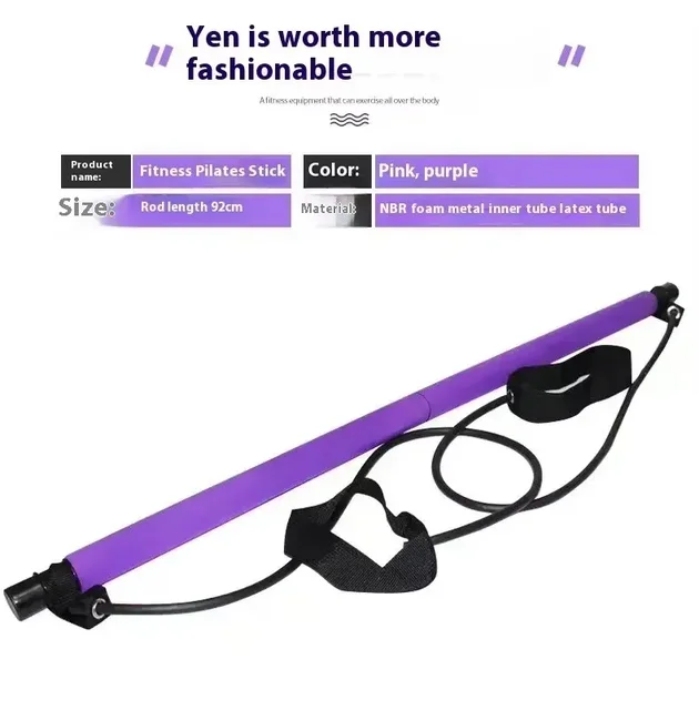 New Fitness Sport Pilates Bar Kit Gym Workout Stick Pilates Exercise Bar Kit with Resistance Band Body Building Puller Yoga Rope 5