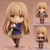 The Angel Next Door Spoils Me Rotten Mahiru Shiina Nendoroid 10cm 1