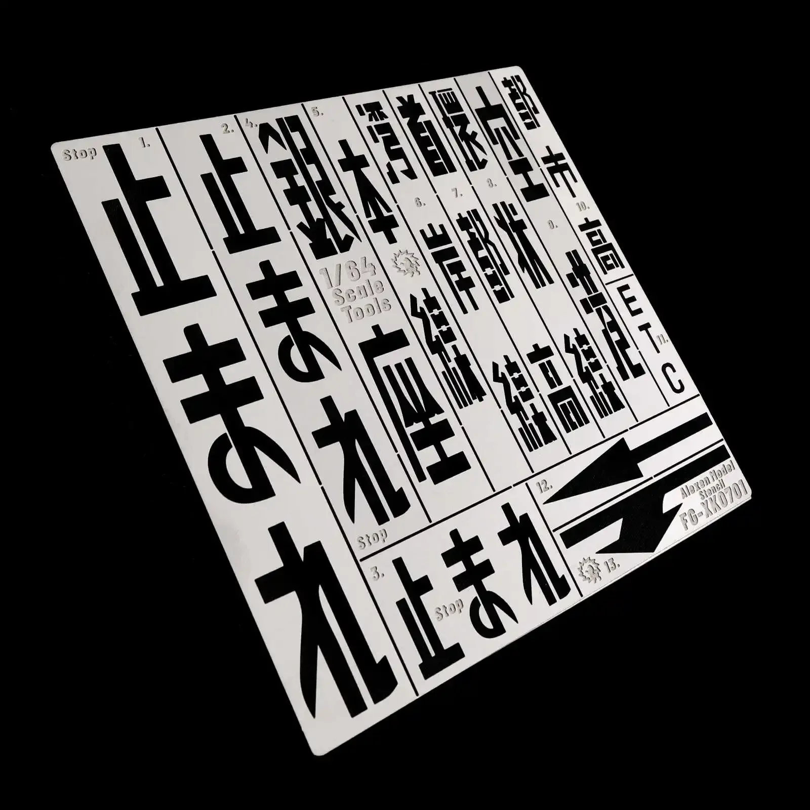 Alexen FG-XK0701 1/64 Model Spray Stencil Template Japanese