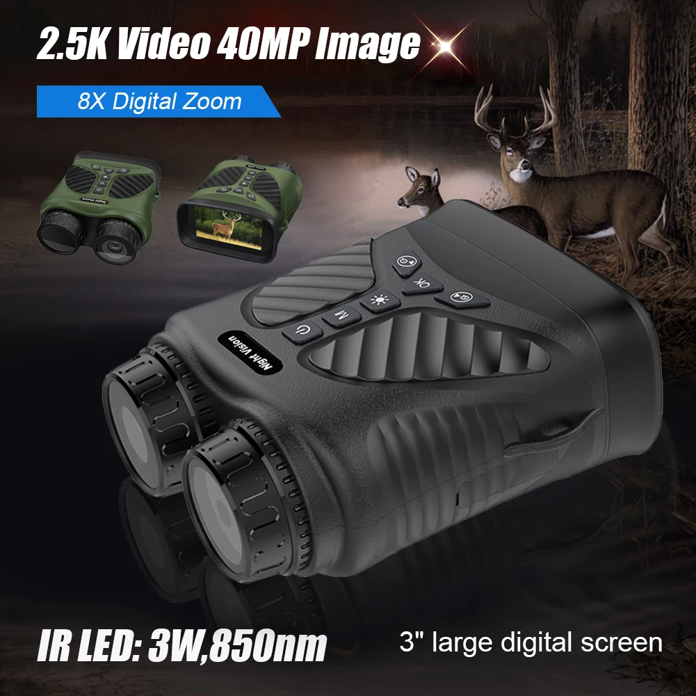 

2.5KD Full HD Binoculars 8X Digital Zoom 300M Hunting Telescope With 8X Digital Zoom Night Vision Viewing Distance For Outdoor