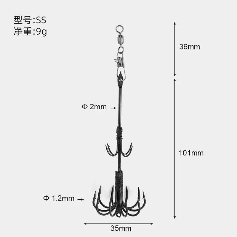 1Pcs Double-deck Squid Hook Squid Jigs Sea Fishing Octopus Hook Squid Umbrella Hook Fishing Lure Calamary Bait Catcher Tools