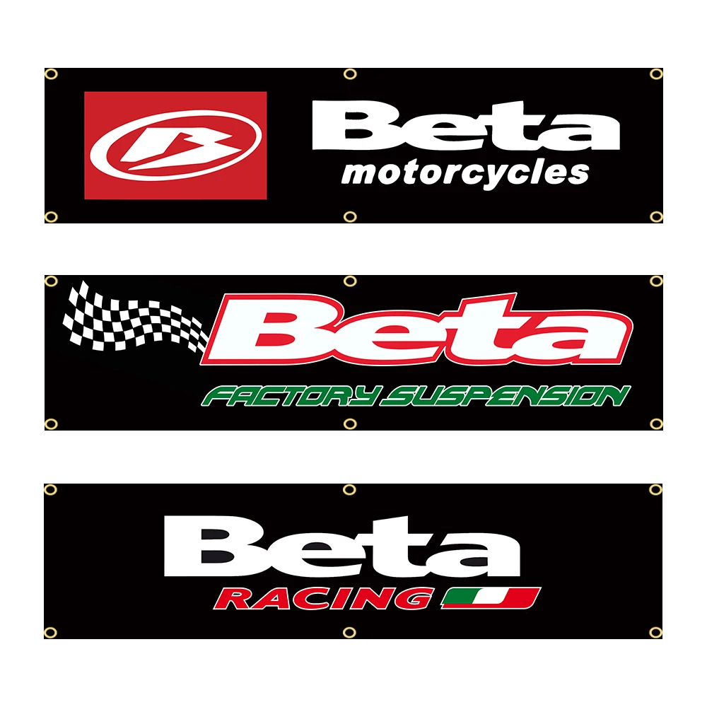 

60X240cm Italy Beta Banner Flag Polyester Printed Garage or Outdoor Decoration Tapestry