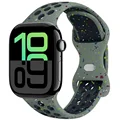 Flash Army green