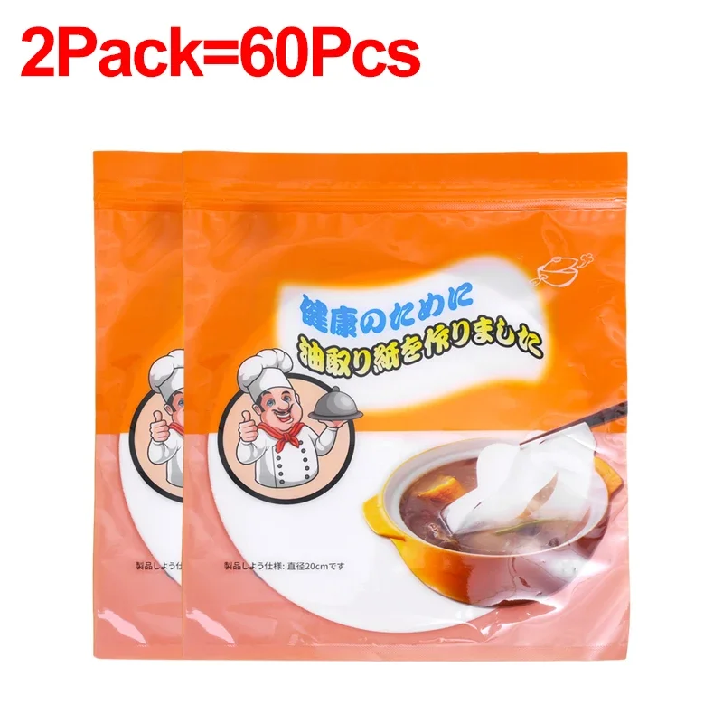 2pack(60pcs)