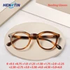 Henotin New Men And Women Presbyopia Reading Glasses Portable Oval Frame Spring Hinge Reader Eyes Diopter 0~+ 6.00 1