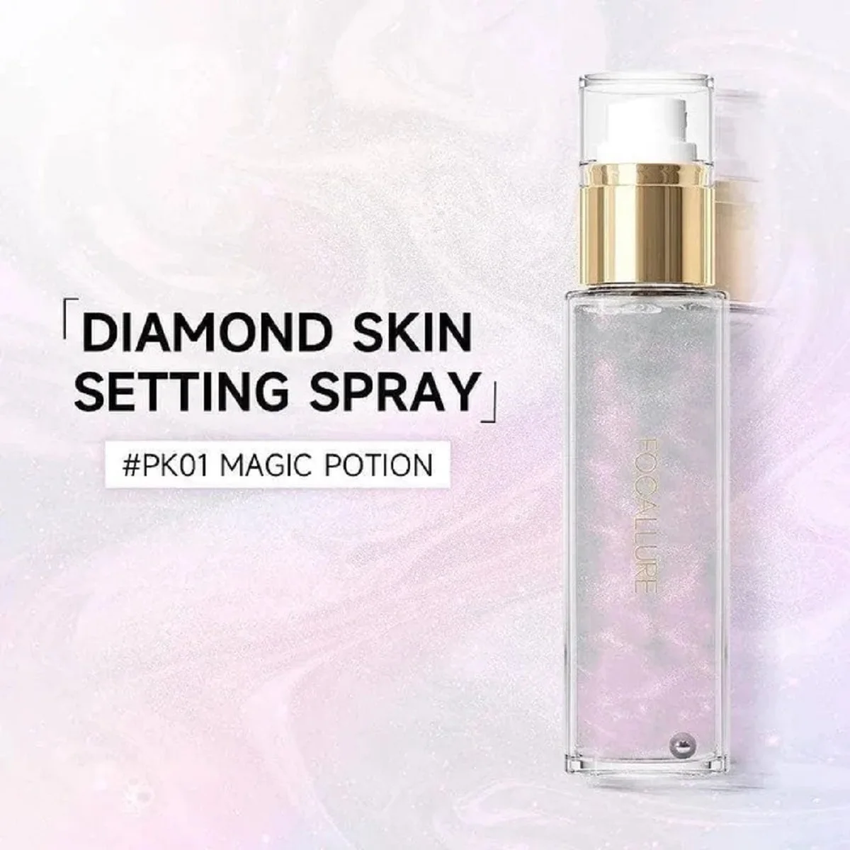 FOCALLURE Glitter Body Spray Pearlescent Long-Lasting Setting Spray Hydrating Mermaid Highlighter Face Makeup Cosmetics 5