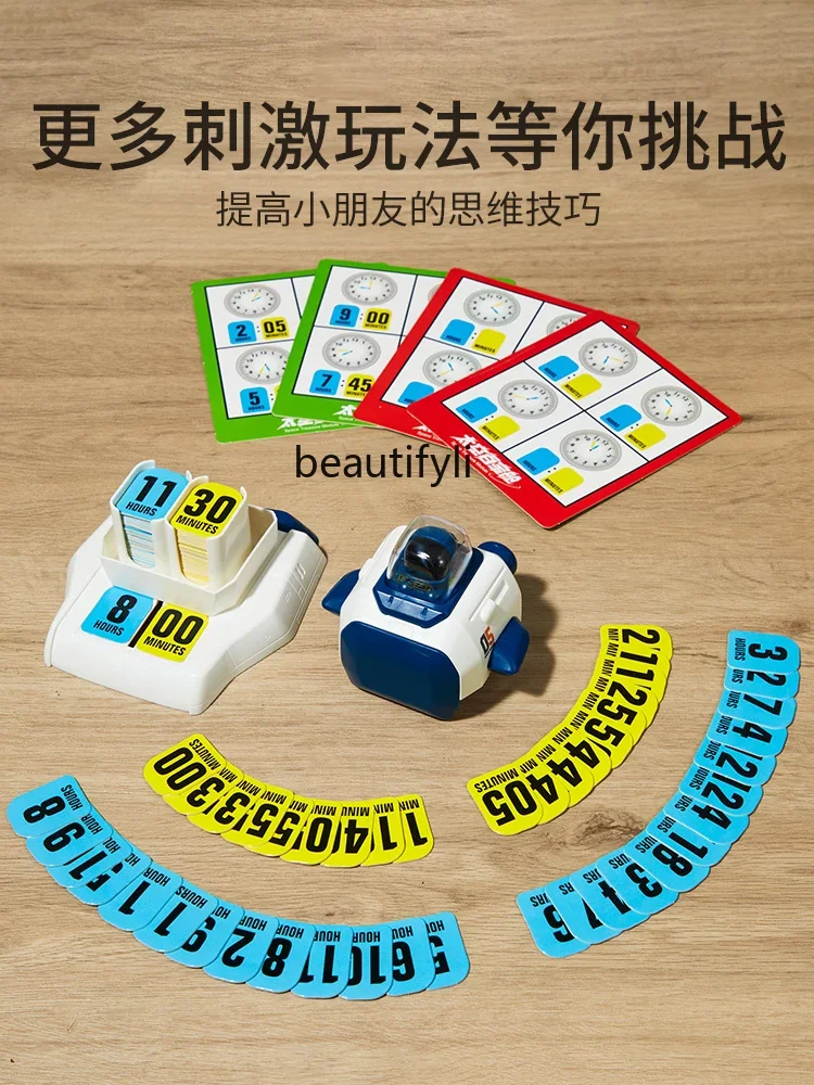 Space training children's concentration and logical thinking training 3 to 6 years old 8-12 years old educational toys