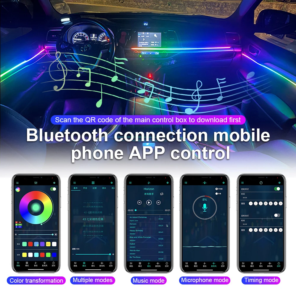 18/22 in 1 Led Car Ambient Streamer Symphony Strip Kit Rgb 213 64 Color Rainbow Interior Dashboard Acrylic Decorative Lights 12V