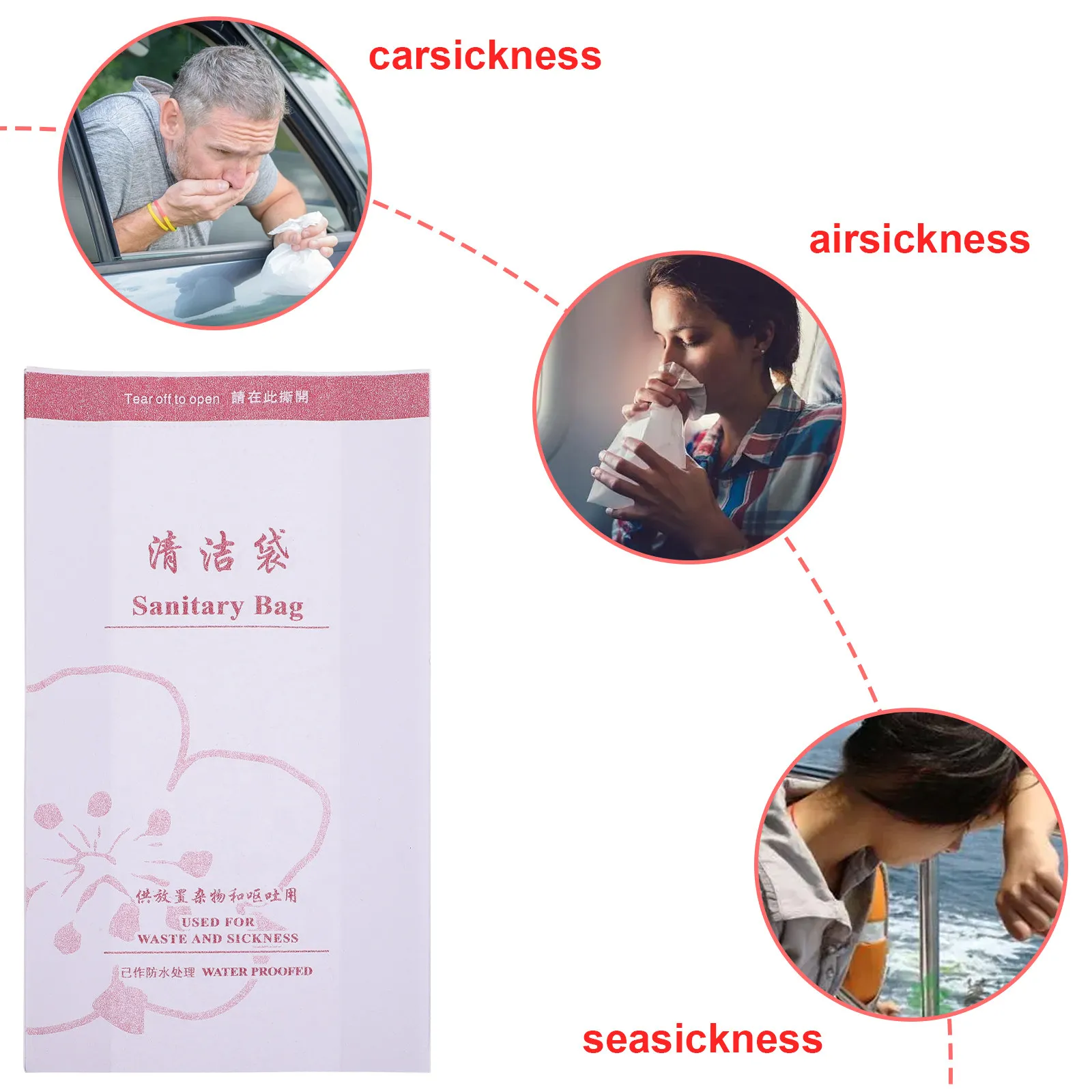 100Pcs 일회용 방수 구토 가방 여행용 휴대용 종이 쓰레기 봉투 자동차 비행기 멀미 야외 사용