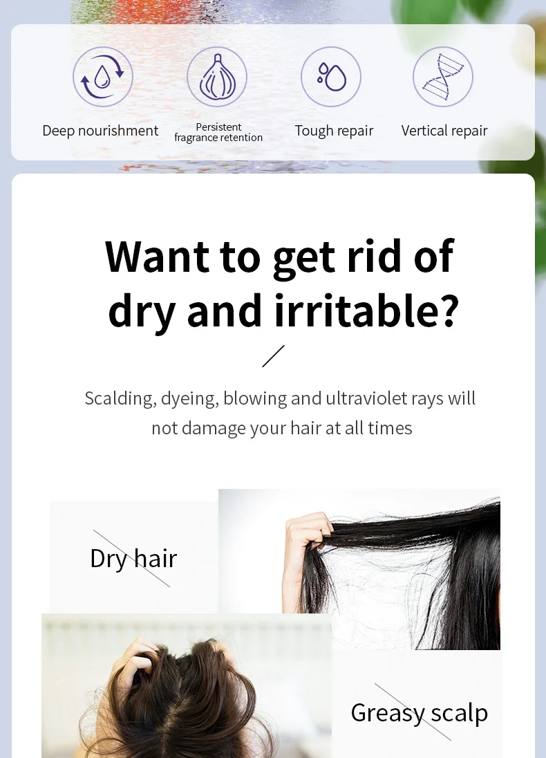 Hair Mask Natural Ingredients Fig Hair Film Repair Dry And Damaged Frizzy Soft Smooth Shiny Deep Moisturize Hair Nourish Mask