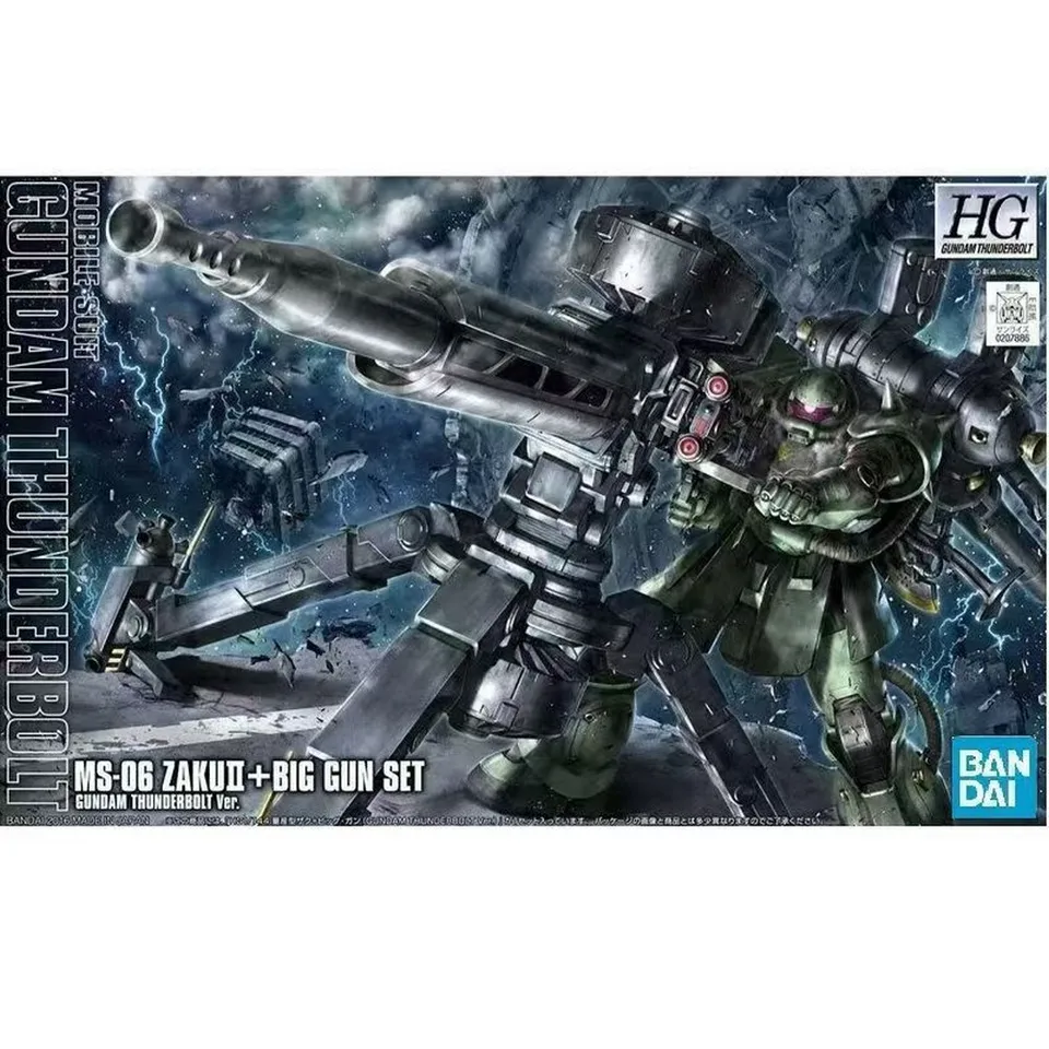 IN STOCK Original box Bandai HG 1/144 MS-06 ZAKU2+BIG GUN SET