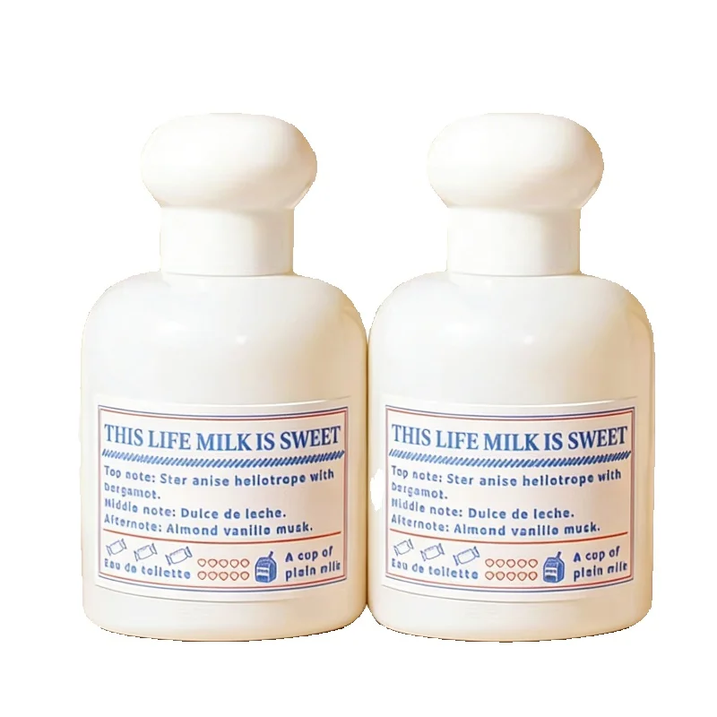 Milk Fragrance 2PS