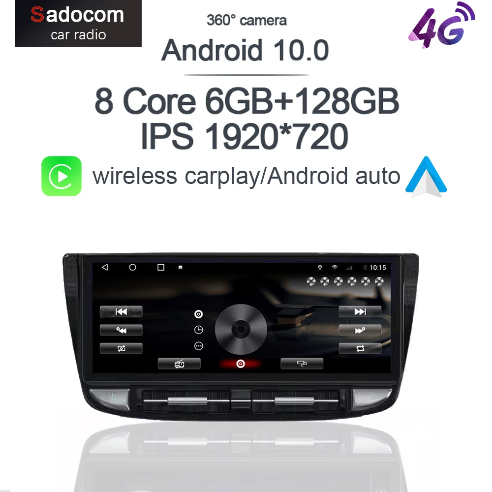 IPS 12.3&quot360 Panoramic Camera Carplay 6G+128G Android 11.0 Car DVD Player GPS WIFI Stereo Radio For Porsche Panamera 2011-2017 |