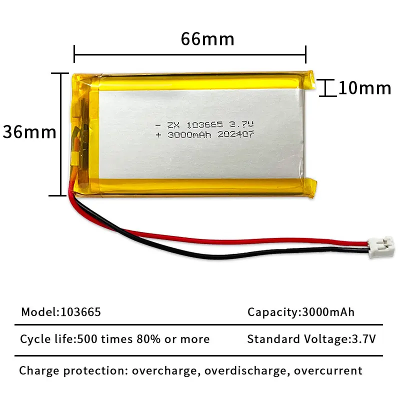 指紋ロック用リチウムポリマー電池,103565, 103665, 3000mah,3.7