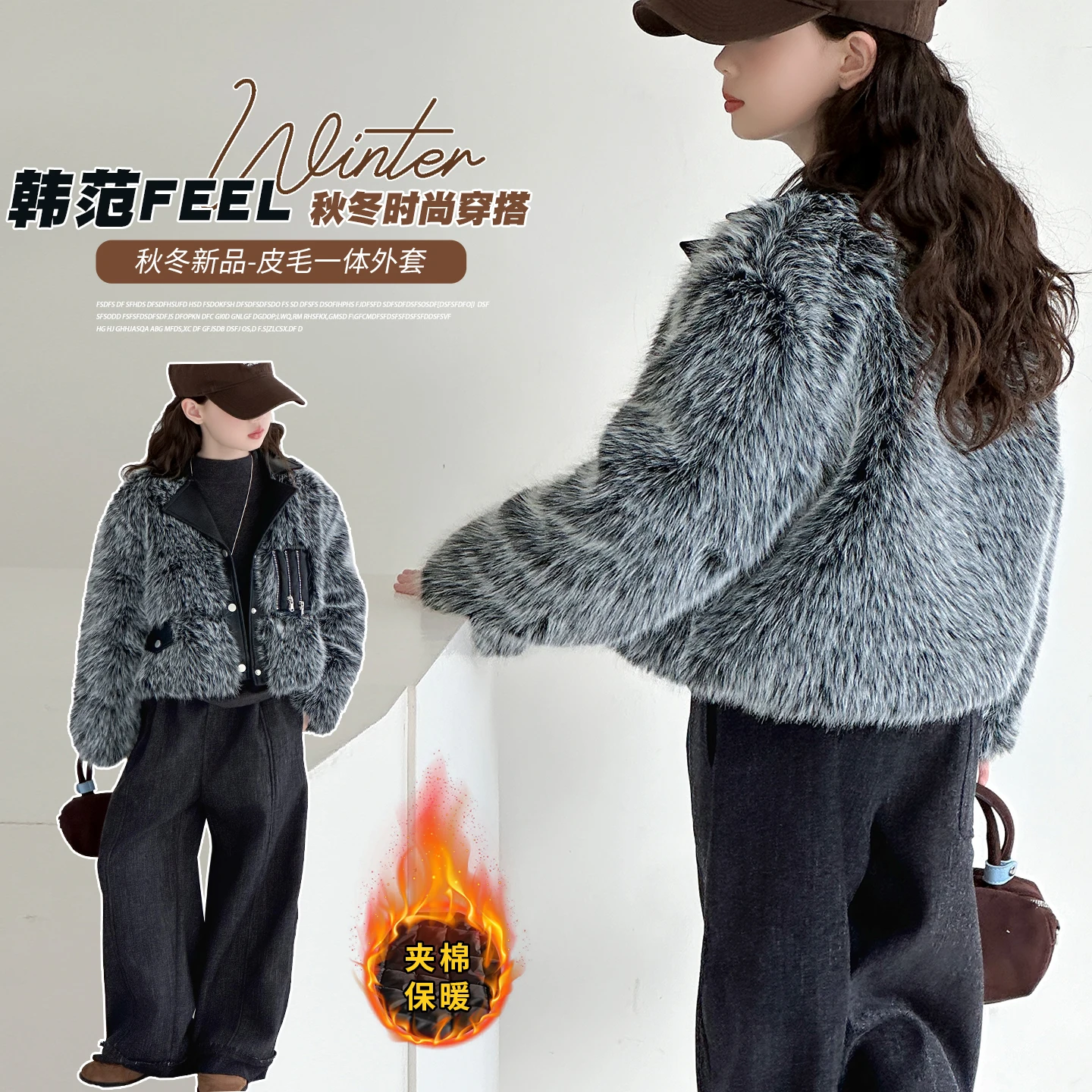 십대 소녀 겨울 두꺼운 털코트 아동용 벨벳 스플라이싱 재킷 외투 한국 아동용 면 파카 아우터웨어