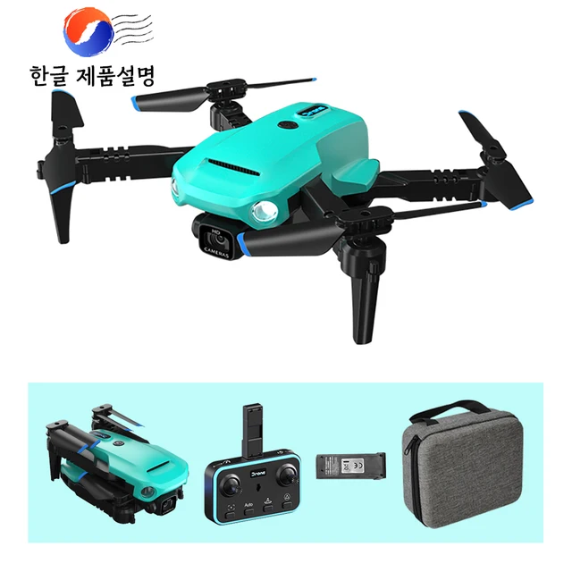 JJRC H111: 초보자와 어린이를 위한 뛰어난 가성비 드론