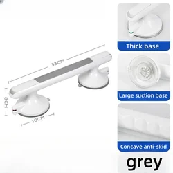 Bathroom Safety Handrail with Suction Cup for Children and Elderly - No - Drill Installation (Gray)