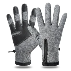 Winter Thermal Fleece Lined Water-Resistant Touch Screen Motorcycle and Ski Gloves - XXL (GRAY)