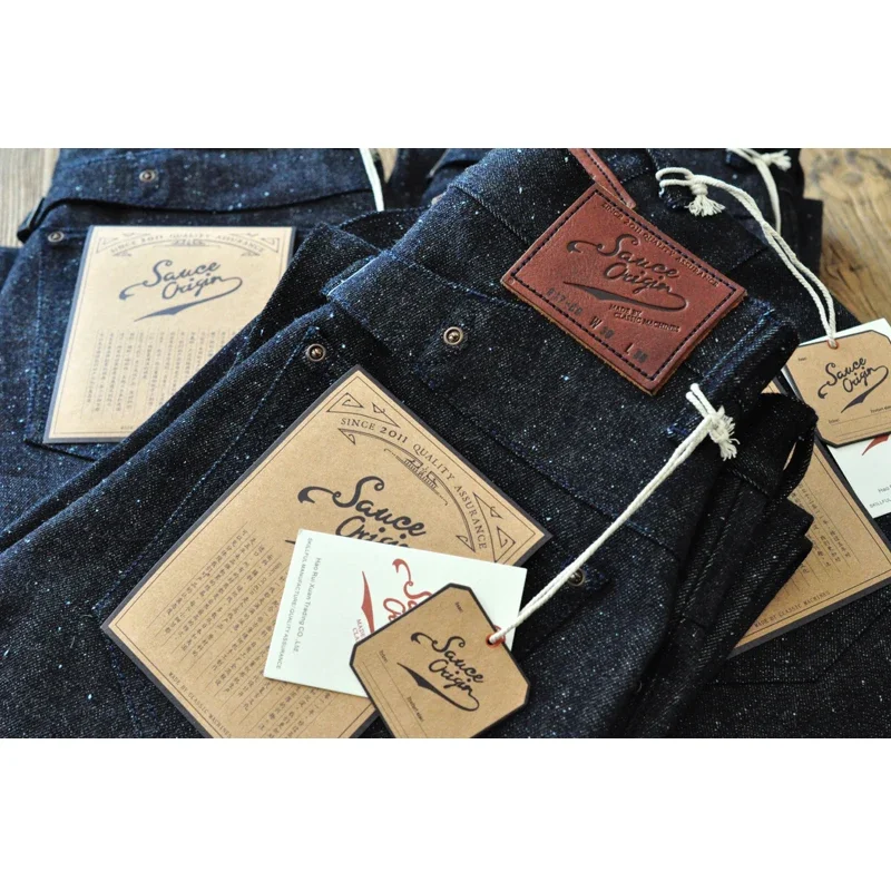 SAUCE ORIGIN 917 Men Jeans Sanforized Selvedge Raw Denim Denim Jeans for Men Linum Silver Button Cotton Wide Leg Loos Fit 3