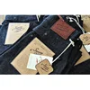 SAUCE ORIGIN 917 Men Jeans Sanforized Selvedge Raw Denim Denim Jeans for Men Linum Silver Button Cotton Wide Leg Loos Fit 3