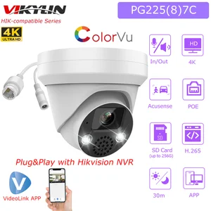 Vikylin Hikvision Compatible 5MP 8MP Colorvu IP Camera Bulit-in Mic Speaker CCTV Security Protection Surveillance Network Camera