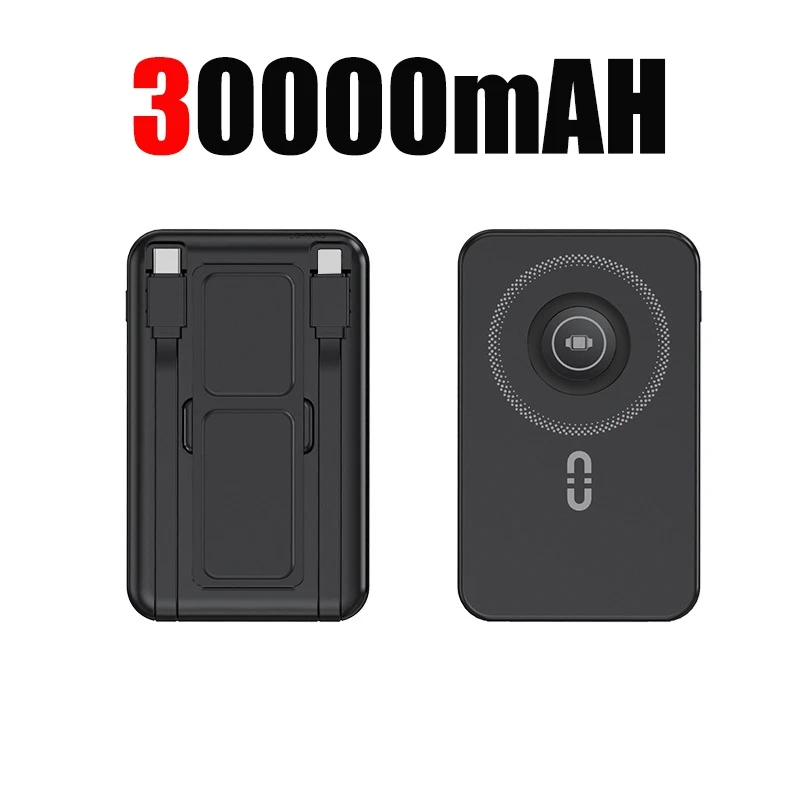 Black 30000mAh