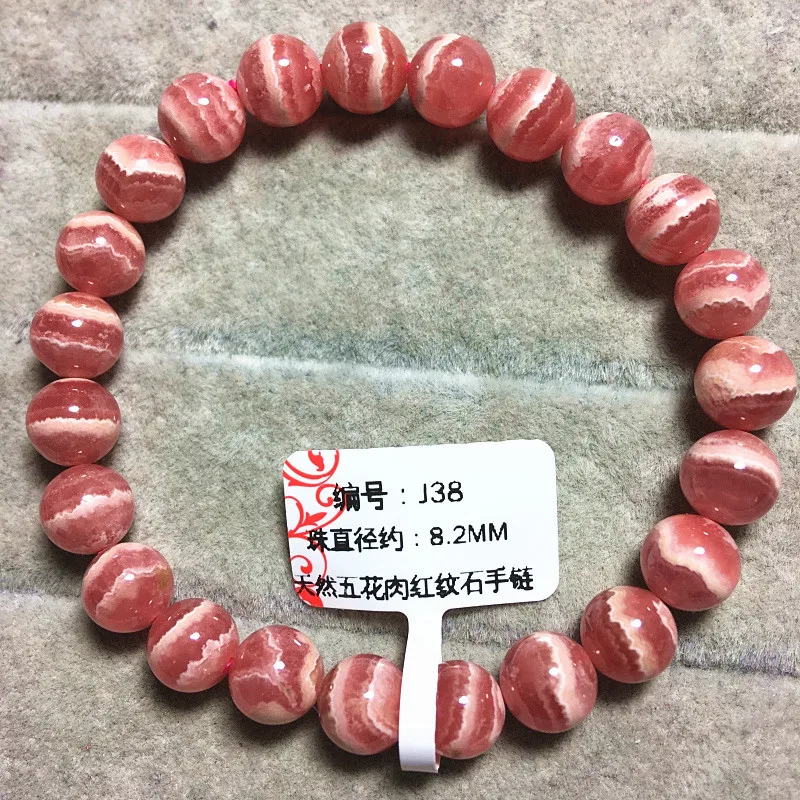 Bracelet Extensible Rhodochrosite AAA Naturelle 8mm - Bracelet Pierres Précieuses Unisexe 7-7,5 Pouces