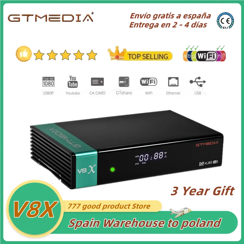Gtmedia V8X DVB S2 Satellite Receiver Gtmedia V8 X Full HD Upgrade Form ...