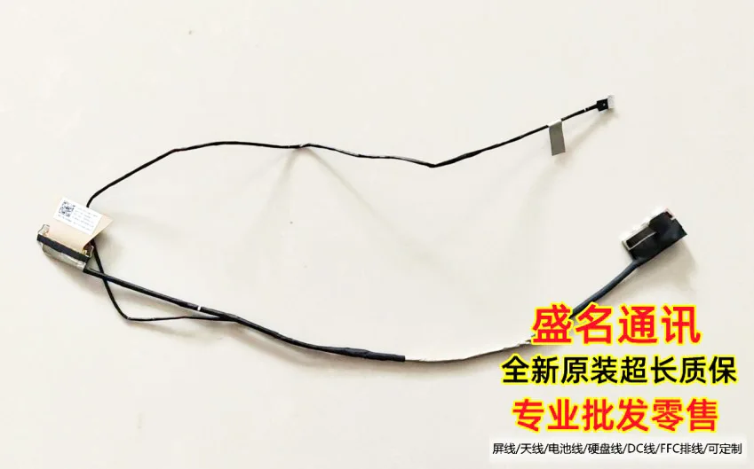 para Acer N18i2 Ph31552 4k Levou Lcd Lvds Cabo 6017b1240901 6017b1315001 Novo